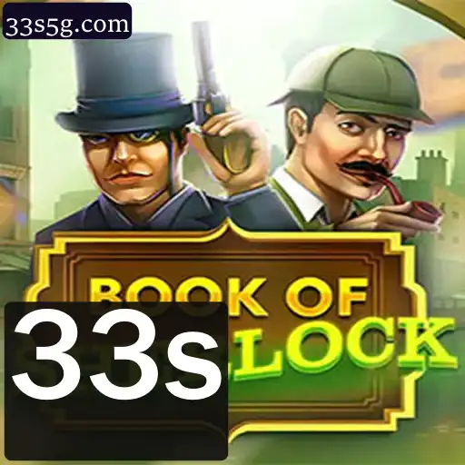 Explorando o Fascinante Mundo de BookOfSherlock