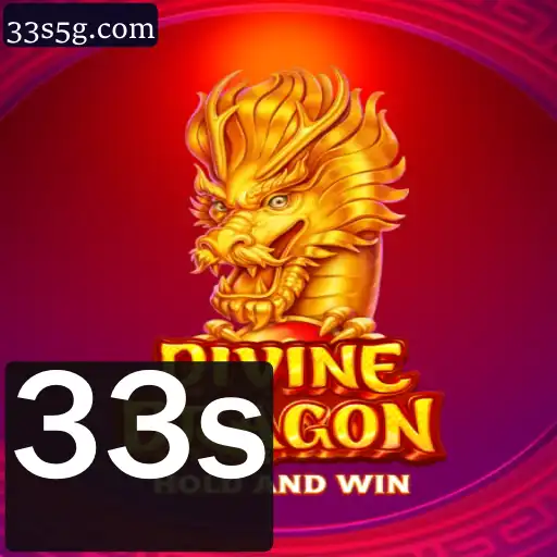 Desvendando DivineDragon: Uma Jornada Épica no Mundo dos Jogos com a Chave '33s'