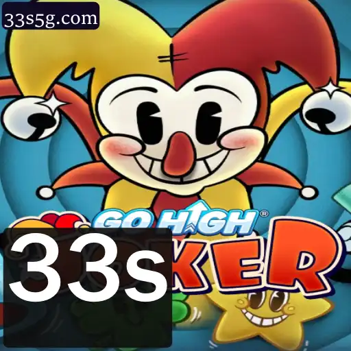 Descubra o Fascinante Jogo GoHighJoker e Suas Regras Inovadoras