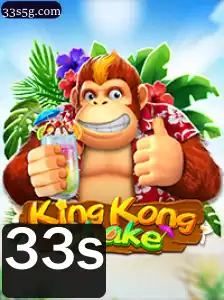 Explorando o Fascinante Mundo do KingKongShake: O Desafio dos 33s